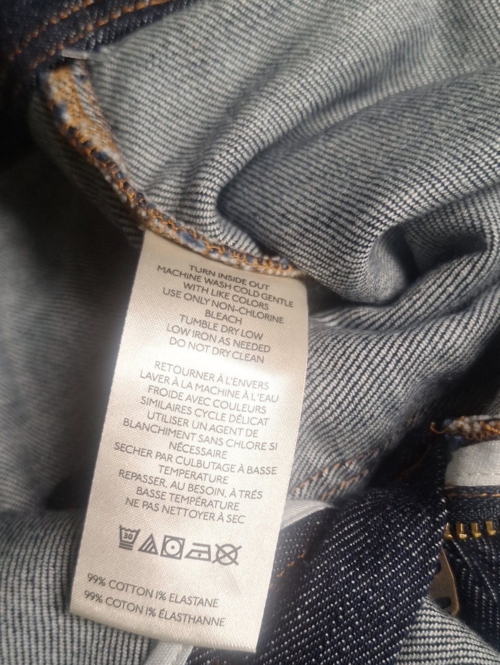 Anthropologie Pilcro Denim Kit Skort Size 30 - Picture 10 of 11